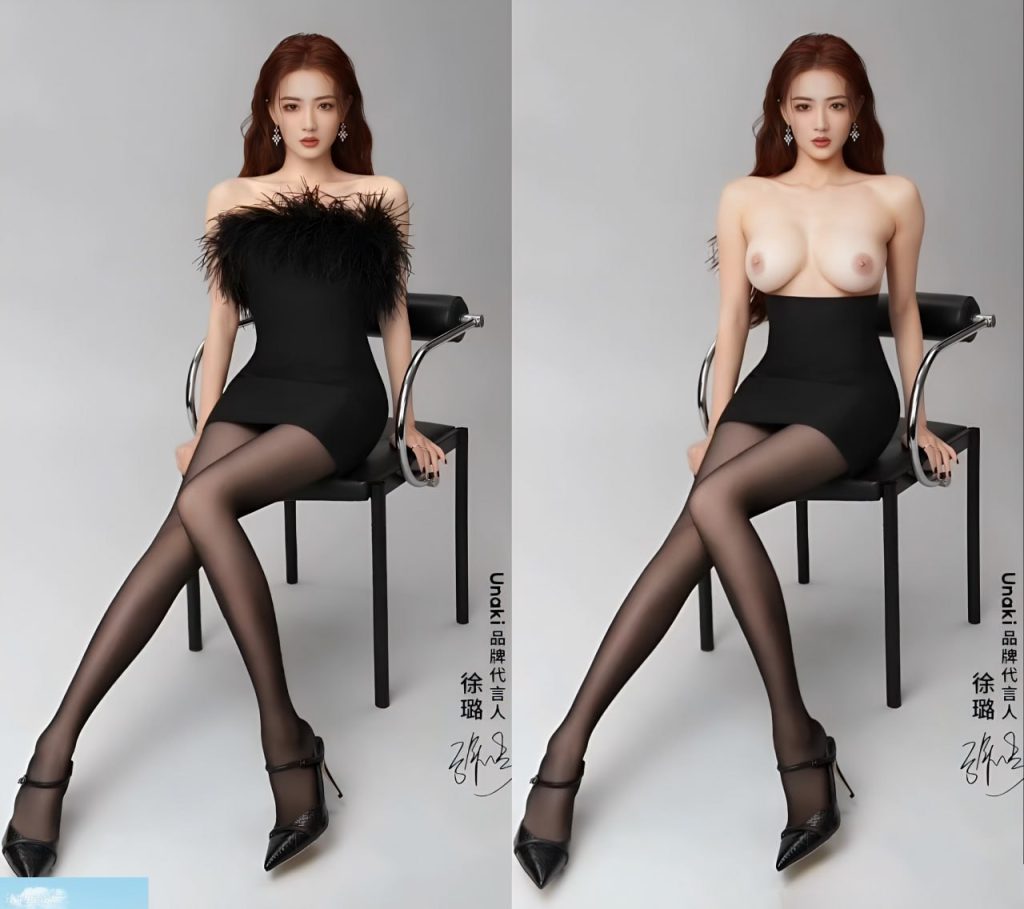 徐璐 原图去衣系列 1-小蓝书