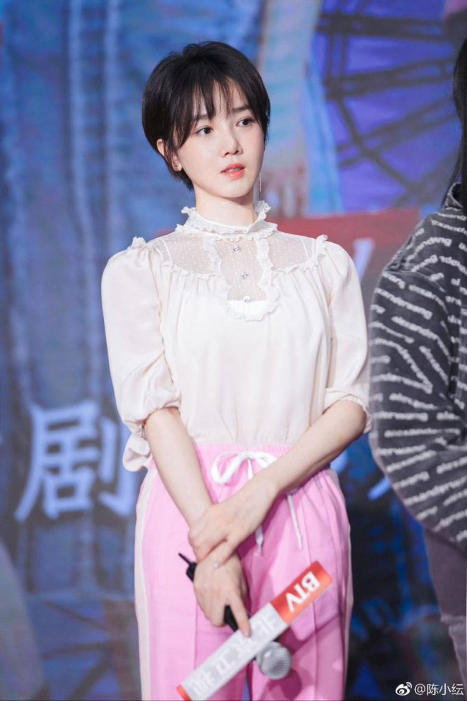 陈小纭 原图去衣-脱衣论坛-社区-小蓝书