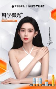 孟子义 原图去衣-脱衣论坛-社区-小蓝书