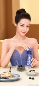 DL热巴 原图去衣-脱衣论坛-社区-小蓝书